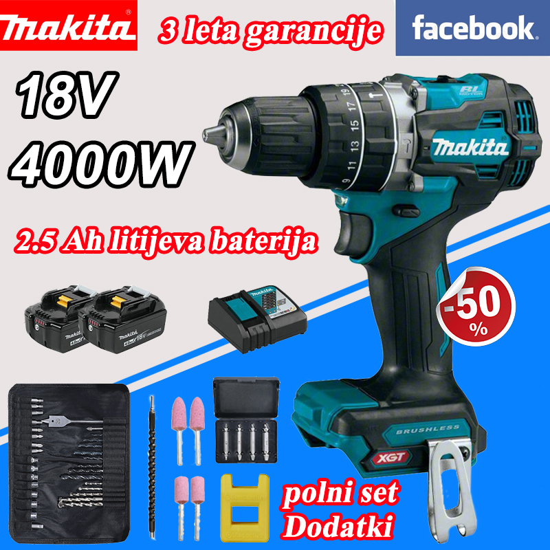 DDF485+baterie de 2,5Ah*2+încărcător rapid+set complet de accesorii (18V)