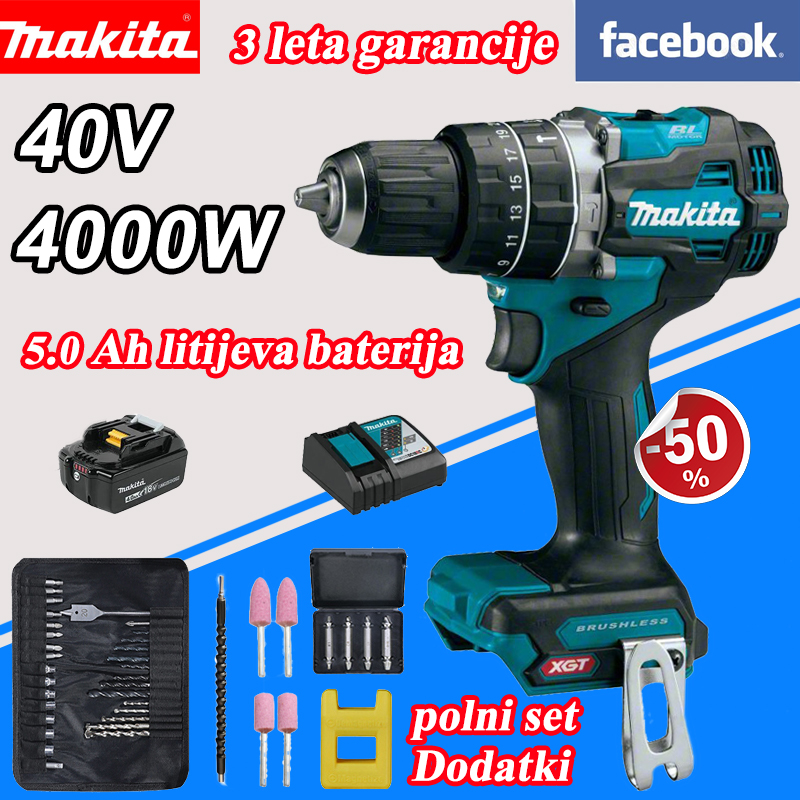 DDF485+baterie 5.0Ah+încărcător rapid+set complet de accesorii (40V)
